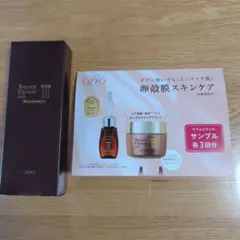 新品未使用 Beauty Opener III 50gトライアルセット付き - メルカリ
