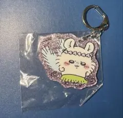 映画ちいかわ　ガチャガチャ　モモンガ　アクリルキーホルダーのサムネイル