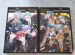 ディズニー ツイステッドワンダーランド　アンソロジーコミック　1巻　2巻