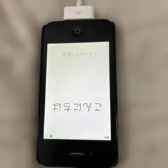 Apple iPhone 4 sブラック 本体　充電コード付き3点