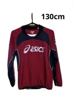 ASICS アシックス 長袖 ピステ トレーニングウェア レッド 130cm