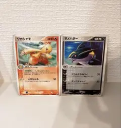 2026年最新】カード名：ワカシャモ ポケモンカードゲームの人気