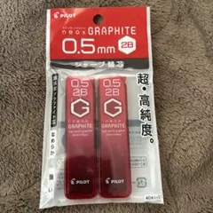 Item thumbnail for item 27f36c83-dd4f-4c41-9bcb-eadb3ac86e1b