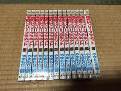 椿町ロンリープラネット 全巻セット - メルカリ