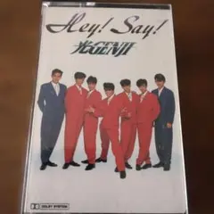光GENJI/Hey!Say!