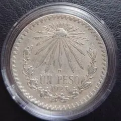 2025年最新】リバティ銀貨の人気アイテム - メルカリ