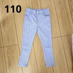 スキニーストレッチパンツ 110