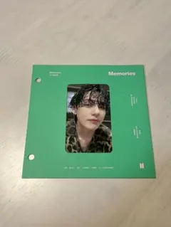 BTS Memories 2020 V テヒョン テテ トレカ