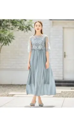 【新品タグ付き　試着のみ】DRESS+ ブルーグレー レース袖 パーティードレス