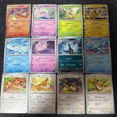 ポケモンカード まとめ売り ブイズ 12枚セット 1 - メルカリ