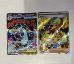 MEGAドリームex メガリザードンX ex MA カナリィSR