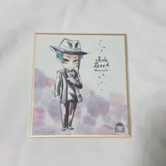 ツイステ　ツイステッドワンダーランド　色紙ART ジェイド・リーチ