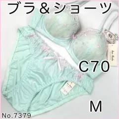 なこなこ様 リクエスト 3点 まとめ商品