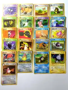 旧裏 拡張シート ポケモンカードまとめ 21枚