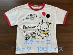 【新品タグ付き】しまむら ポチャッコ Tシャツ 100サイズのサムネイル