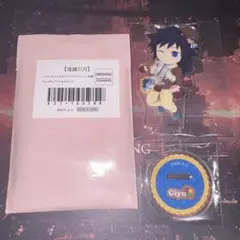 鬼滅の刃　バレンタイン&ホワイトデー2025 アクリルスタンド　冨岡義勇