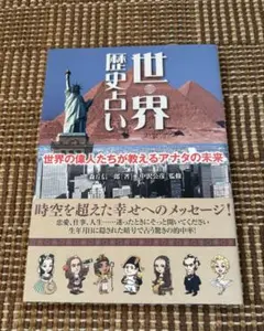 Item thumbnail for item ae67a4b2-075d-4c7f-8775-e009aa9dec2d