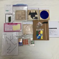 新品】ピグマリオン 浜キッズ お教材セット - メルカリ