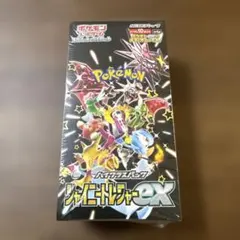 ポケモンカード　シャイニートレジャーex 未開封シュリンク付き1BOX