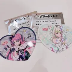 ビアードパパ キミとアイドルプリキュア コースター