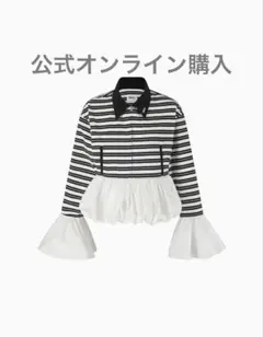 リボンタイコンビニットチュニック FRAY I.D 即日発送 - メルカリ