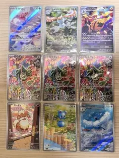 ストームエメラルダ　AR9枚　カクレオンAR3枚　ガーディなど