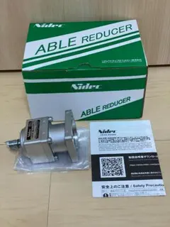 SAITO マリンボイラー B2E & スチームエンジン V4PR セット - メルカリ