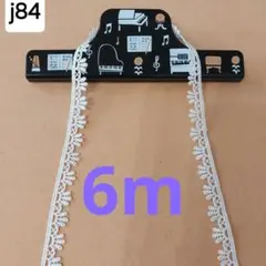 かっちゃん様 リクエスト 3点 まとめ商品