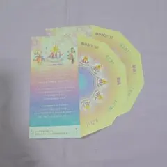 東京ディズニーリゾート 40周年 感謝メッセージカード