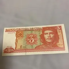 1933年 キューバ ペソ 南米銀貨 紋章 Cuba 希少 大型 スター 貿易銀 1933年 キューバ ペソ 南米銀貨 紋章 Cuba 希少 大型 スター 貿易銀