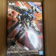2026年最新】タイトル：機動戦士ガンダム0083 STARDUST MEMORY