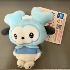 TWICE ナヨン サンリオ　ぬいぐるみ