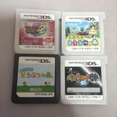 DS 3DSソフト まとめ売り