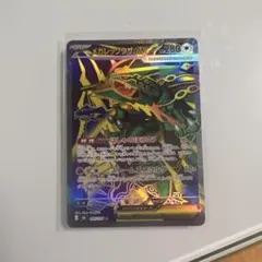DM デュエルマスターズ DX ブロマイド ホイル 大昆虫ガイアマンティス