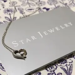 【Star jewelry】ネックレス ハートムーン