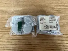 MUJI 収納ケース用キャスター 4個セットx2