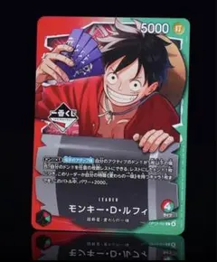 サマポケ 空門蒼 グッズまとめ Summer Pockets』 Luminasta “空門蒼”｜プライズ・くじ・グッズ情報