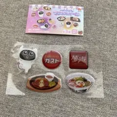 미사용 ぷくぷくファミレスシール ガスト 夢庵