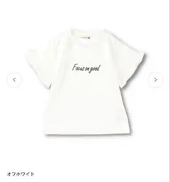 ブランシェス　半袖Tシャツ　110サイズのサムネイル