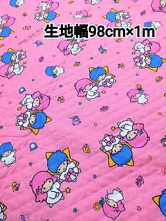 サンリオ　キキララ　キルティング　生地　1m