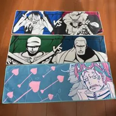 ワンピース 一番くじ タオル 3点セット