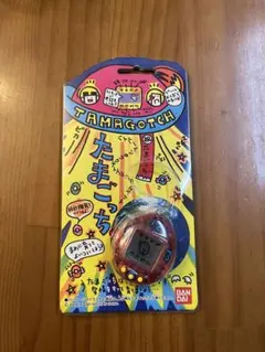 【新品未開封】レア たまごっち セット まとめ売り 新品未開封】レア たまごっち セット まとめ売り 楽天市場】たまごっち