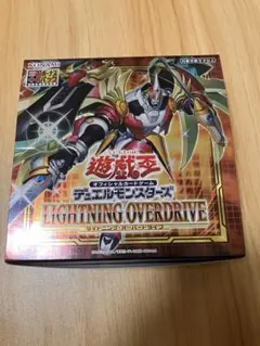遊戯王 ライトオブデストラクション 新品未開封パック - メルカリ