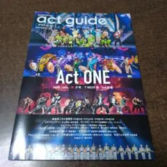act guide (アクトガイド) 2024 Season 18