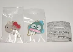 サンリオキャラクターズ カラフルキャンディチャーム 【２点】