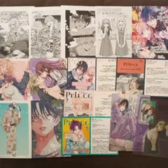 春の嵐とモンスター　野良猫と狼　購入特典　まとめ売り　セット