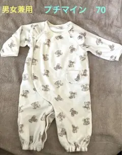 Item thumbnail for item 316cd58c-22bc-4b23-989d-a3450f71ae14