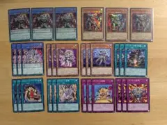 儀式 デーモン デッキパーツ