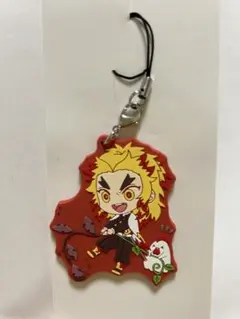 鬼滅の刃 ラバーストラップ ローソン 煉獄杏寿郎