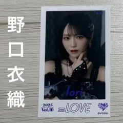 2026年最新】野口衣織 ミニフォトカードの人気アイテム - メルカリ